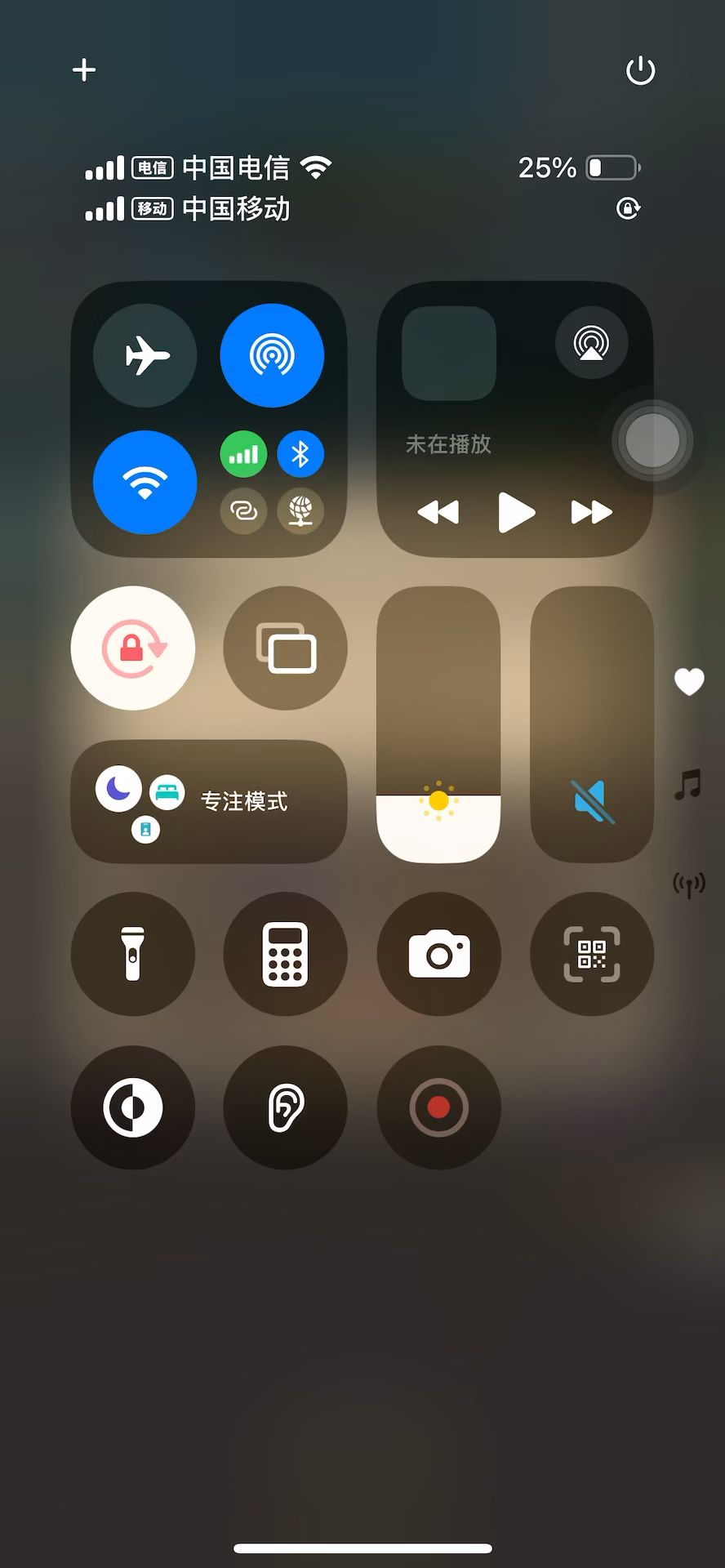 video-4626537