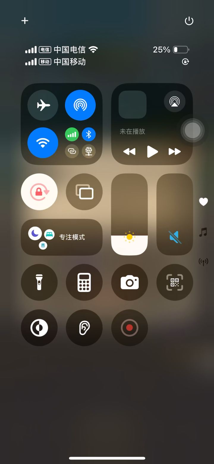 敏锐贼5.2万无药毁灭之地史诗3通关视频截图