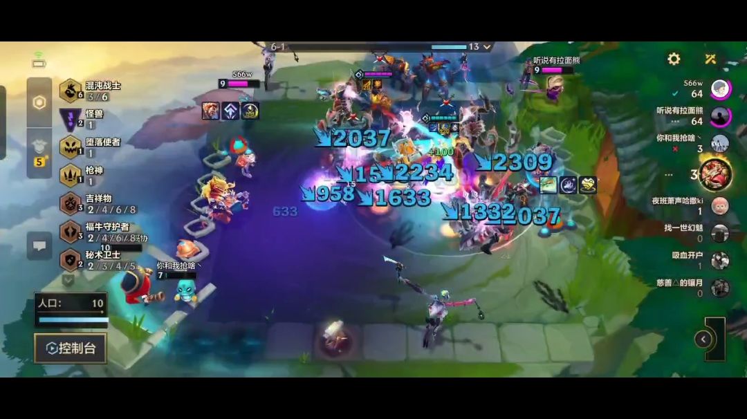 video-3179176