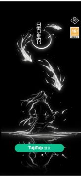 向大家报告最新的进度~