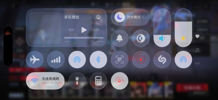 无期迷途l3-2攻略满星截图