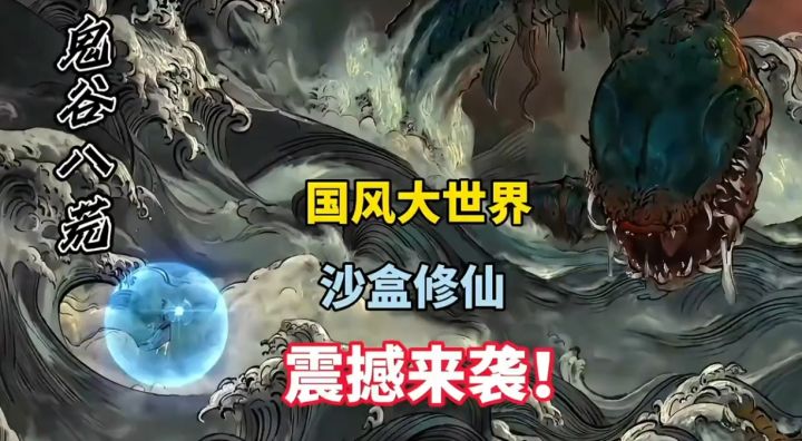 直面人生,身死道消了兄弟们截图