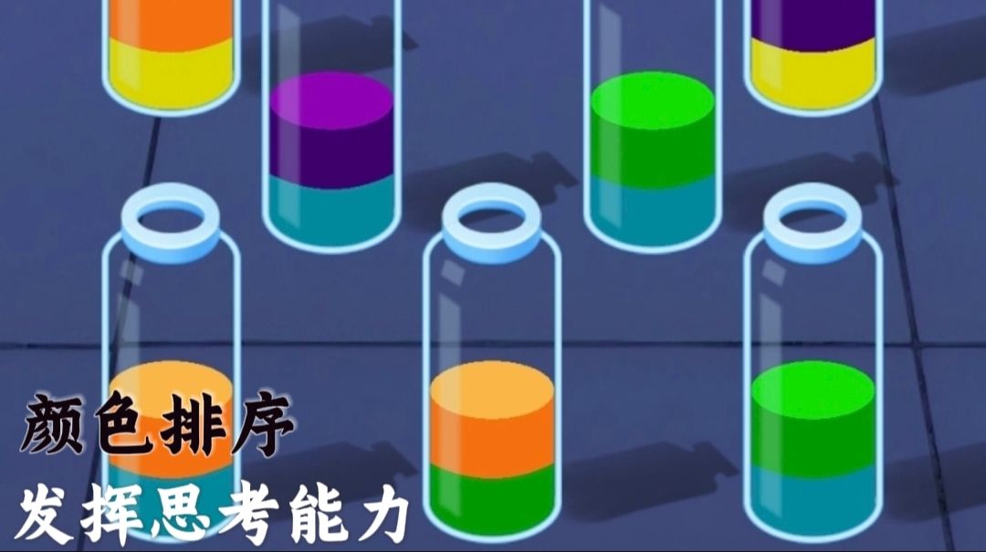 video-5681419