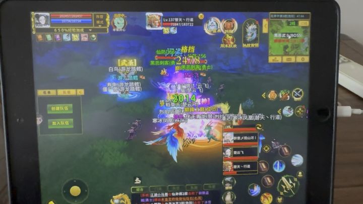 卖瓜卖瓜 不氪金干大佬😎截图