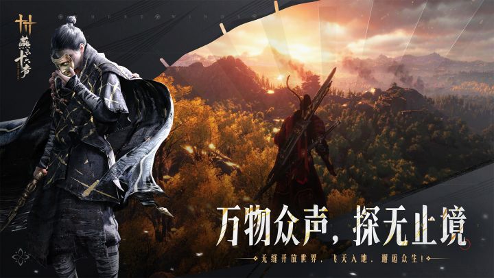 这个江湖竟然还原了古代青铜《燕云十六声》民俗游艺!惊呆了老铁截图