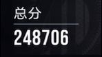 无卡门流血 不是那么轻松地取得24w截图