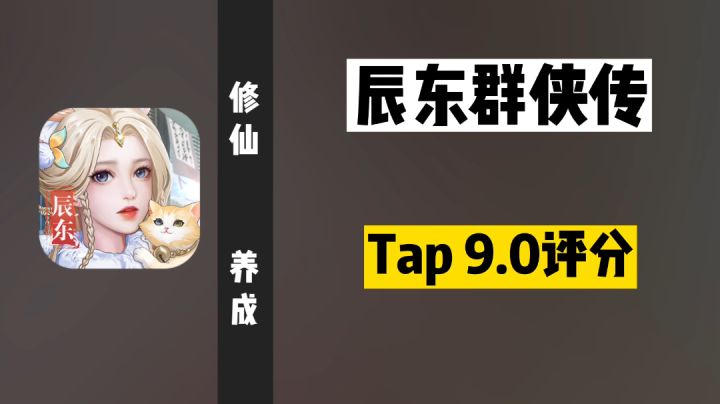 抽卡抽到爽,开服七天白嫖八百抽!截图