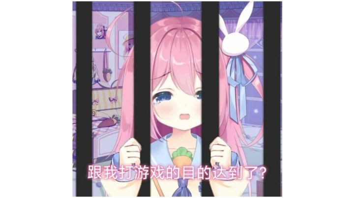 141此次活动池子人物5个全齐全齐(其实就抽出四个刚刚好乐乐酱先前就有了)截图