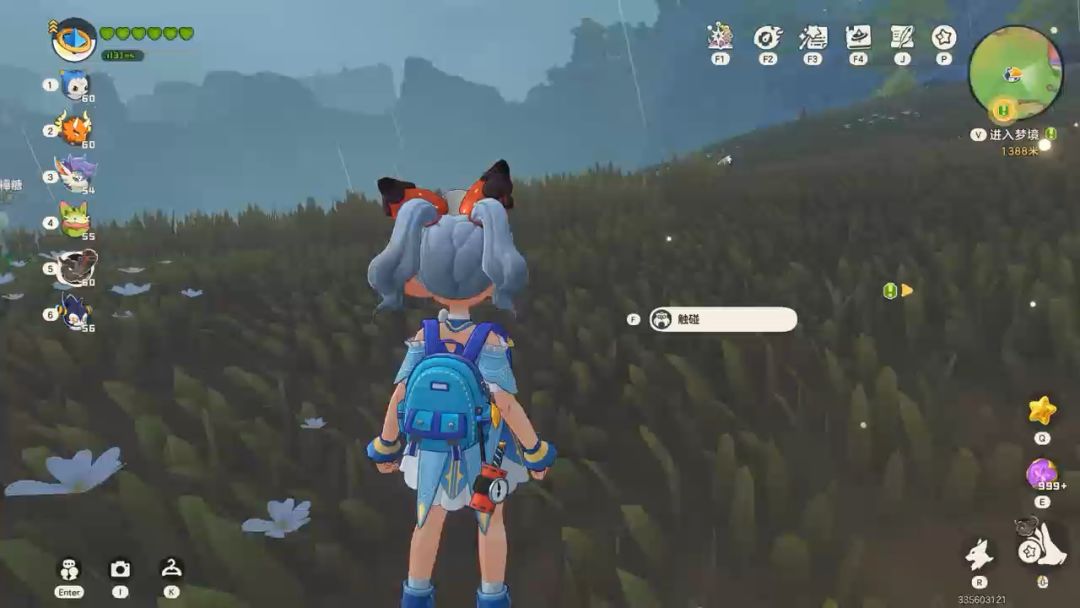 video-5591436