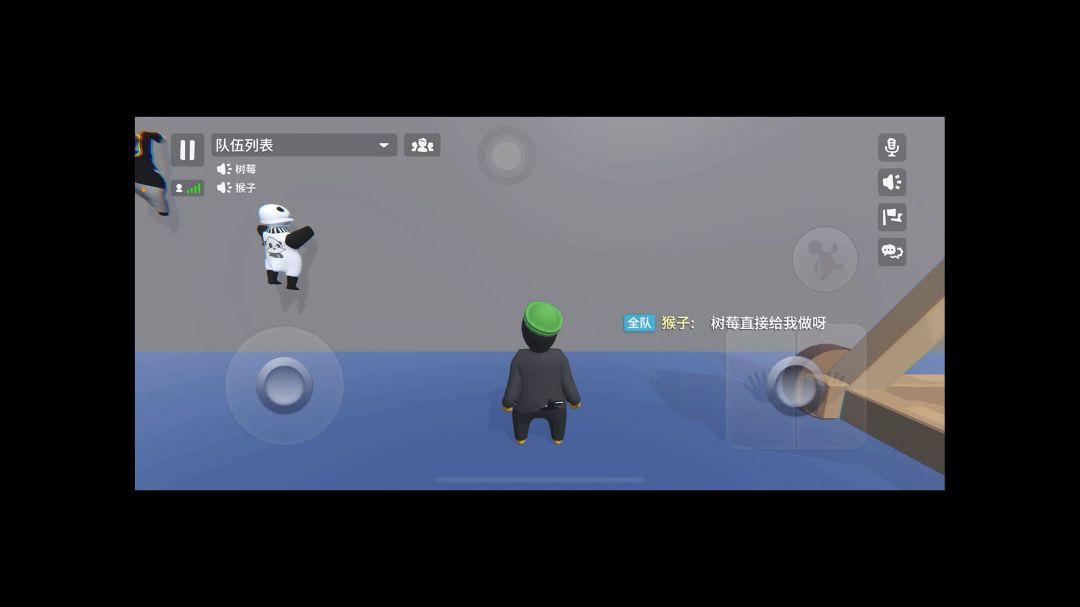 video-3649346