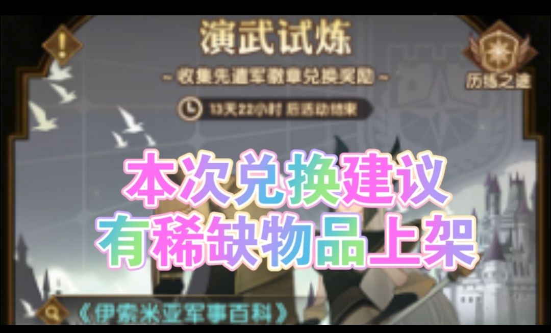 video-4803704