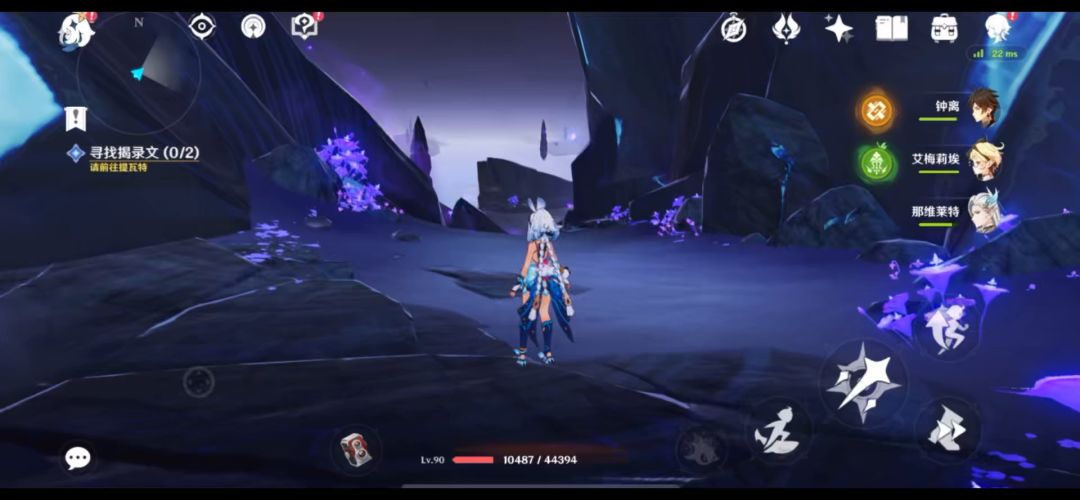 video-4440255
