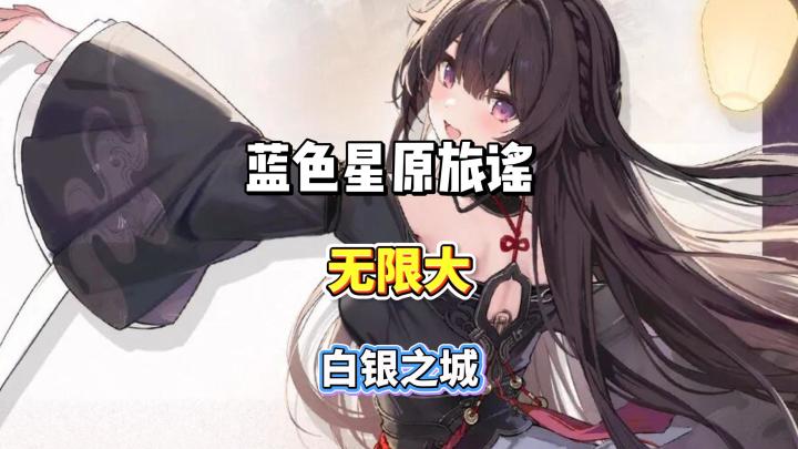 二游长草期,推荐几款即将上线的精品二游!截图