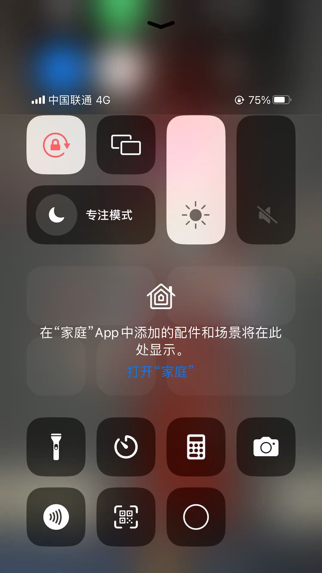 video-5395123