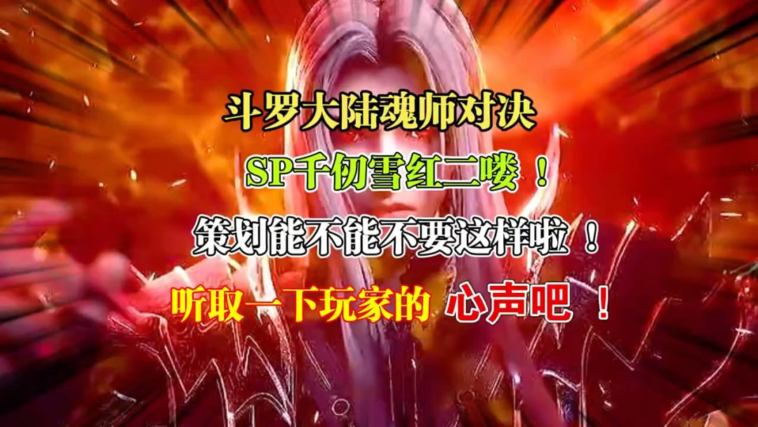 video-3682030
