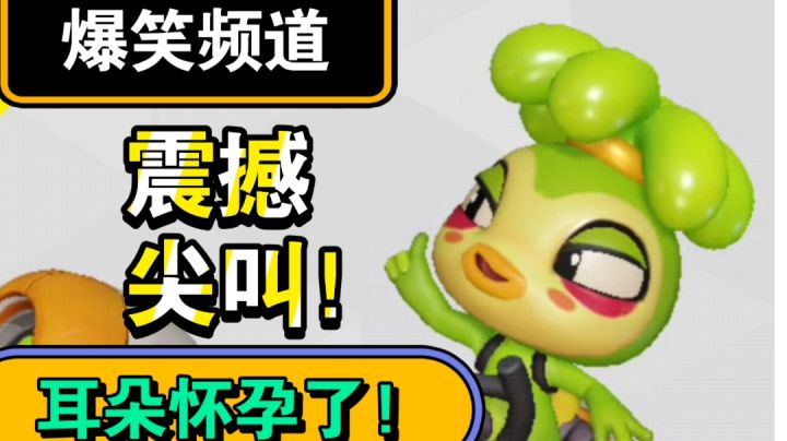 【T3】🔥蓝牙音箱，看完对人生顿然醒悟!🔥截图