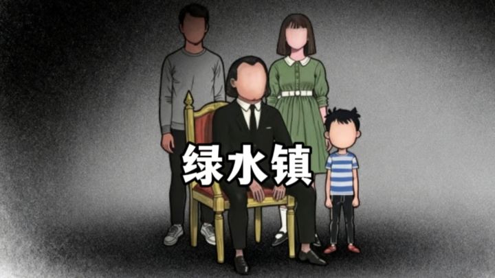 喜欢悬疑解谜的小伙伴,千万不能错过的神作!截图