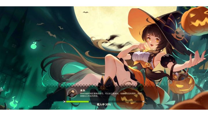 回旋镖 翡霸龙 1分09 无限制截图