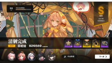 弃牌雷也要全自动，弃牌雷1分钟全自动挂机七级污染巨象