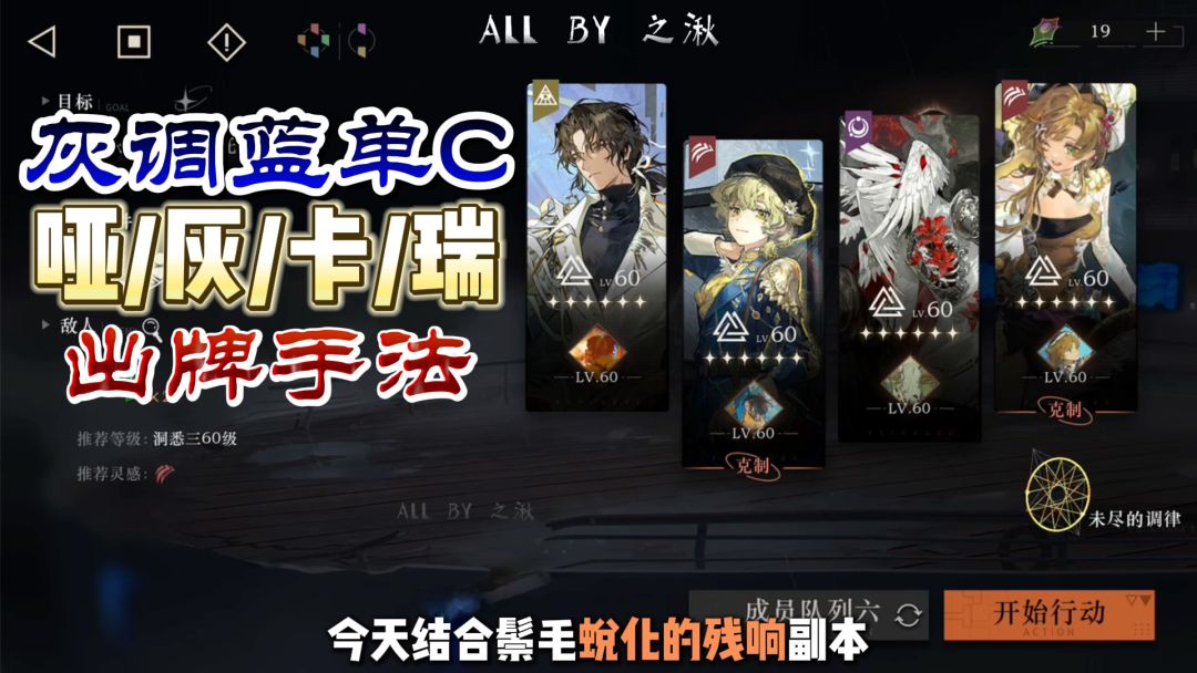 video-5657900