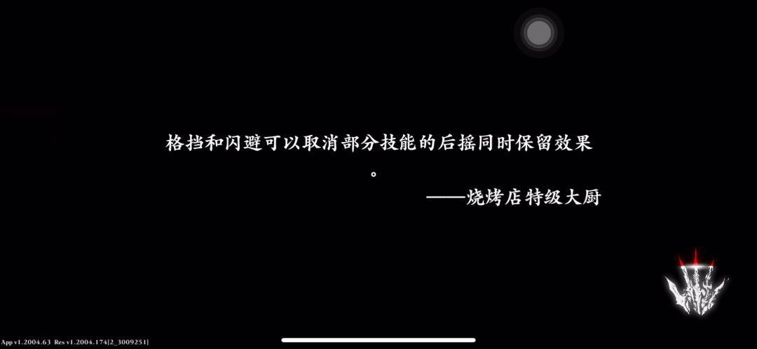 video-4300231