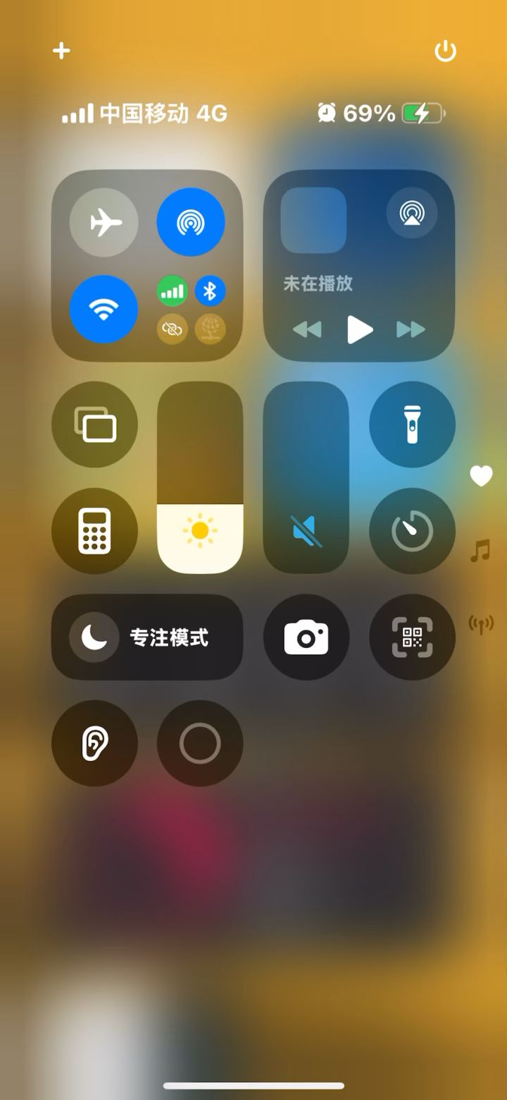 大墓地圣殿的疑问截图