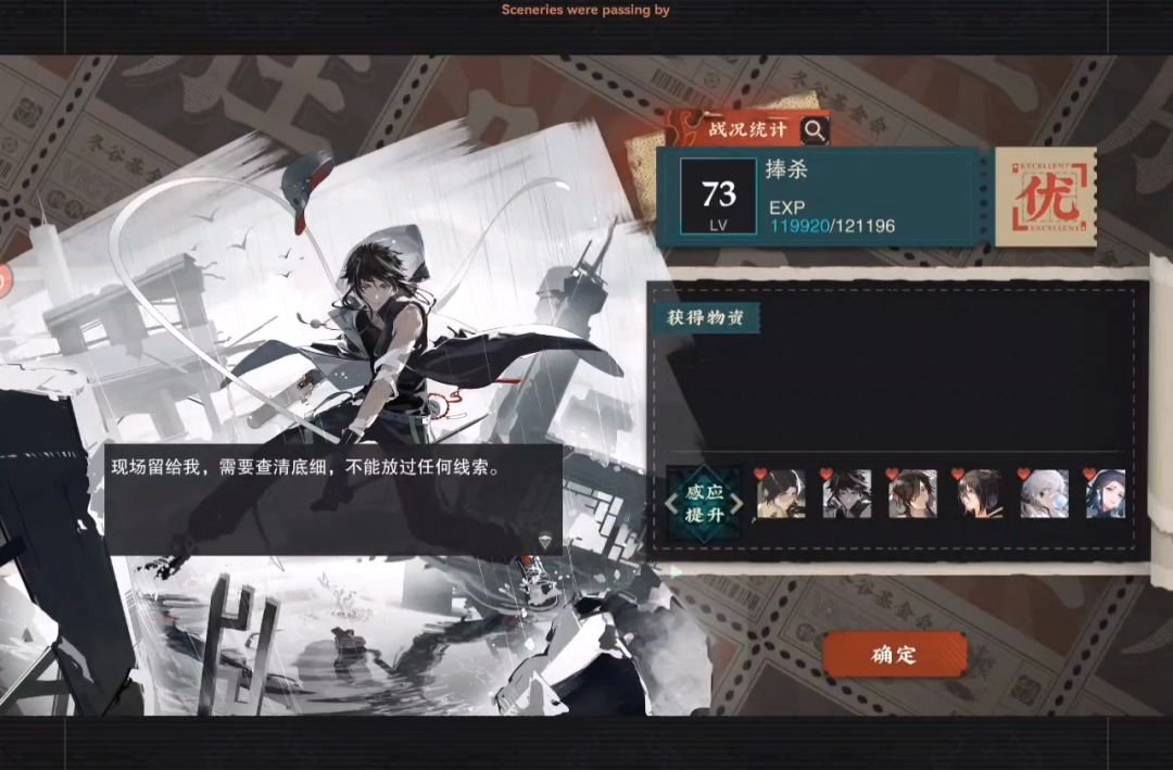 video-4570864