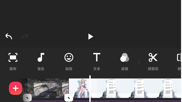 这是一条24年2月26日晚的视频截图