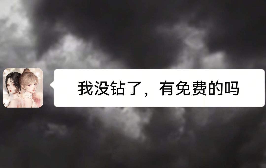 video-4814618