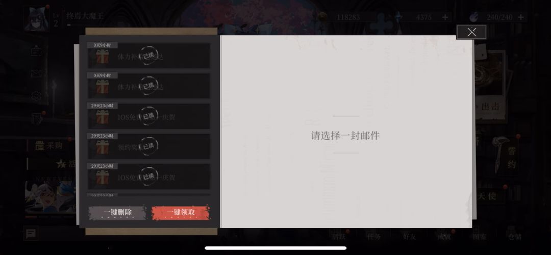 video-5286525