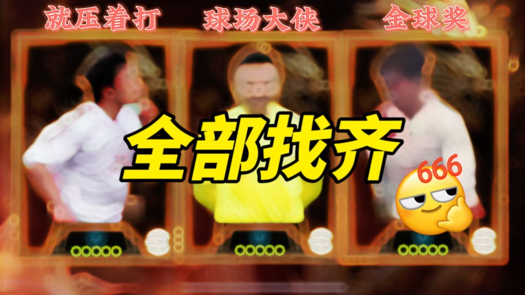 video-3816331