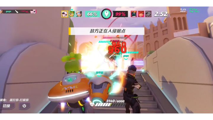 极限翻盘之拉卜拉 ❛ᴗ❛截图