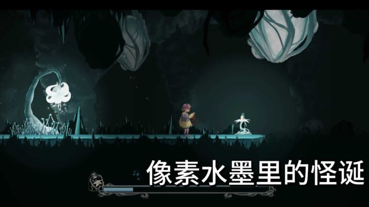 像素水墨勾勒中式志怪,逆梦推理演绎众生爱恨。截图