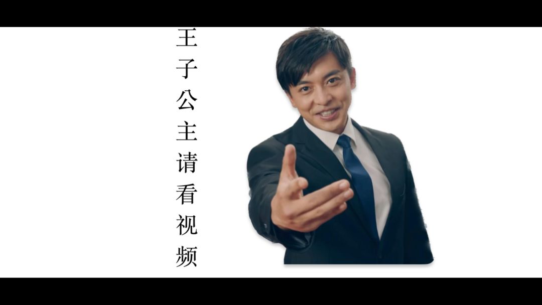 video-3767095