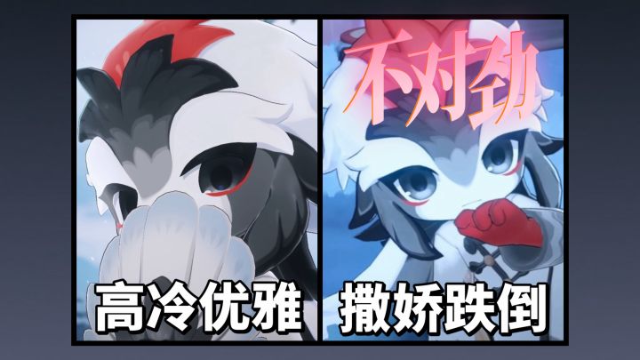 什么!?晕倒后直接快进到温泉(脸红啊啊啊截图