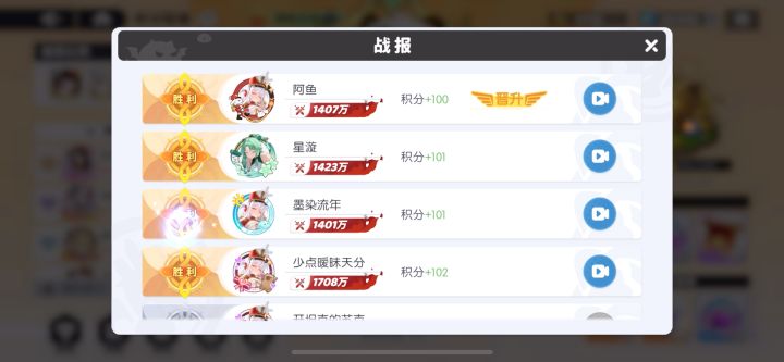 红6宁螺丝和LOL的烬好像，爆发伤害是真高截图
