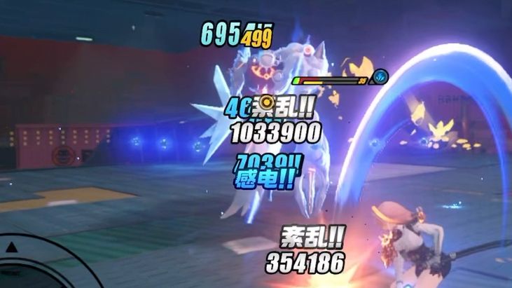video-4643480