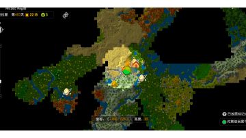 生存400多天的建筑分享和一点闲聊