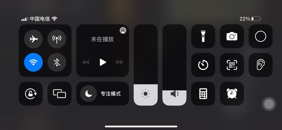 video-5862481
