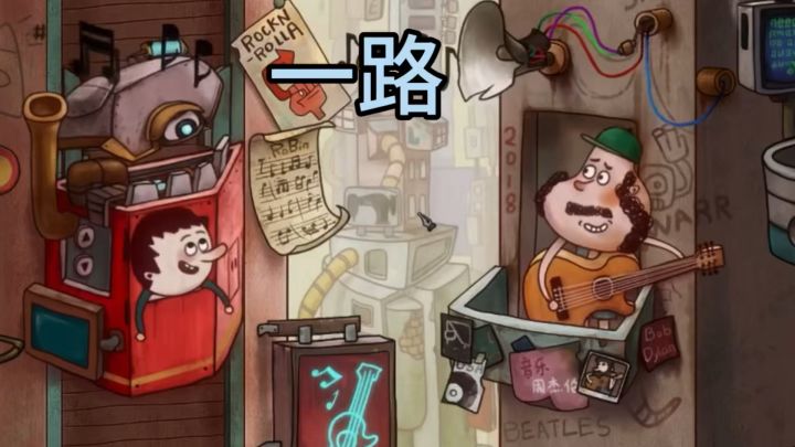 手绘风➕暖心剧情 跟随鲁比开启追梦旅程截图