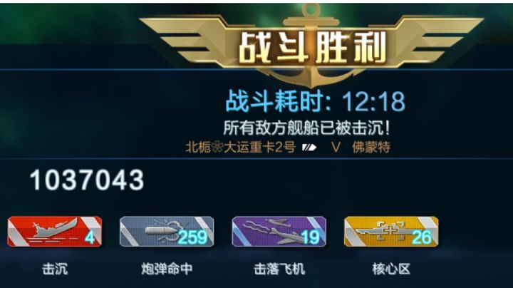 终极截图