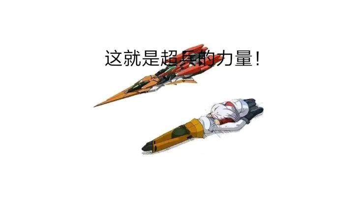 身为菜鸟的我不想说什么(ー_ー)!!截图