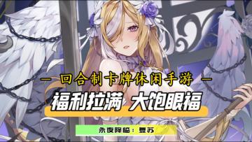 唯美立绘，大饱眼福！快来一起欣赏人物的内在美