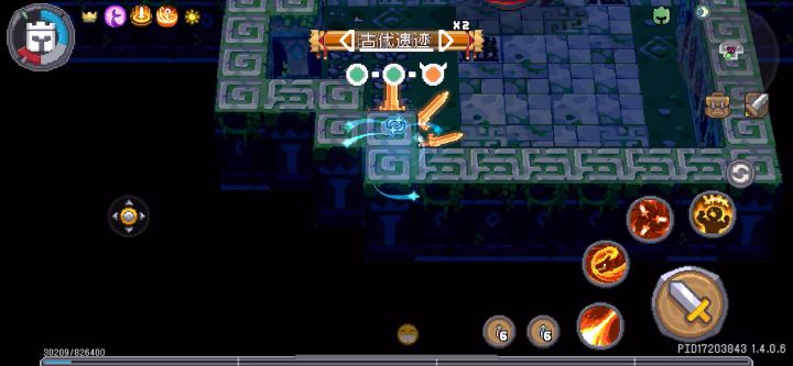 IOS打boss卡死，村长救命啊截图