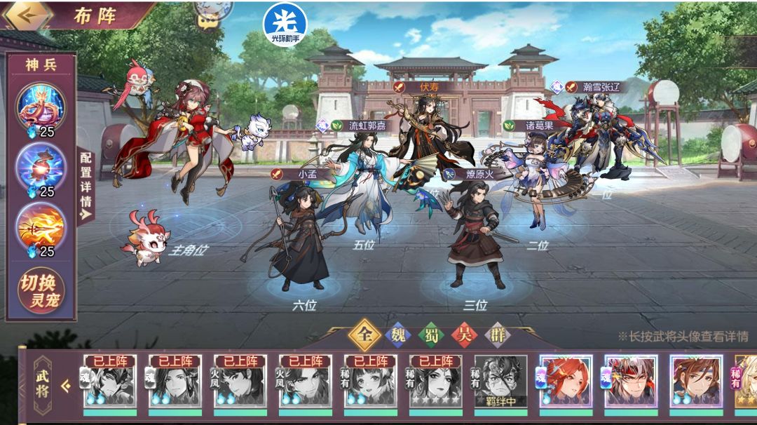 video-3633746