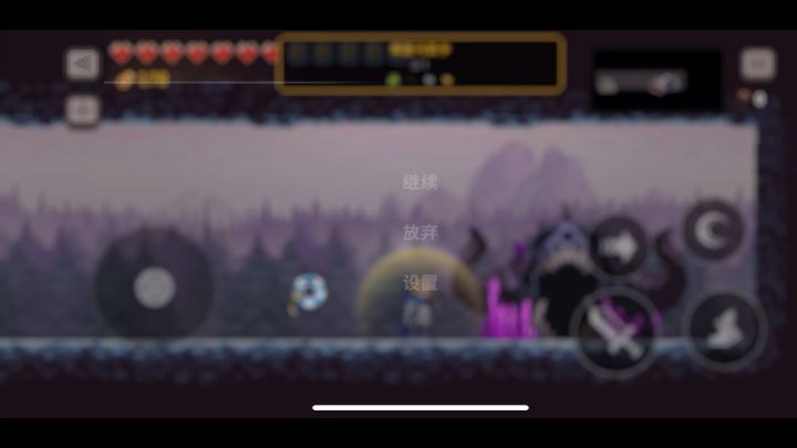 6投掷闪击骑 一键秒图秒boss截图