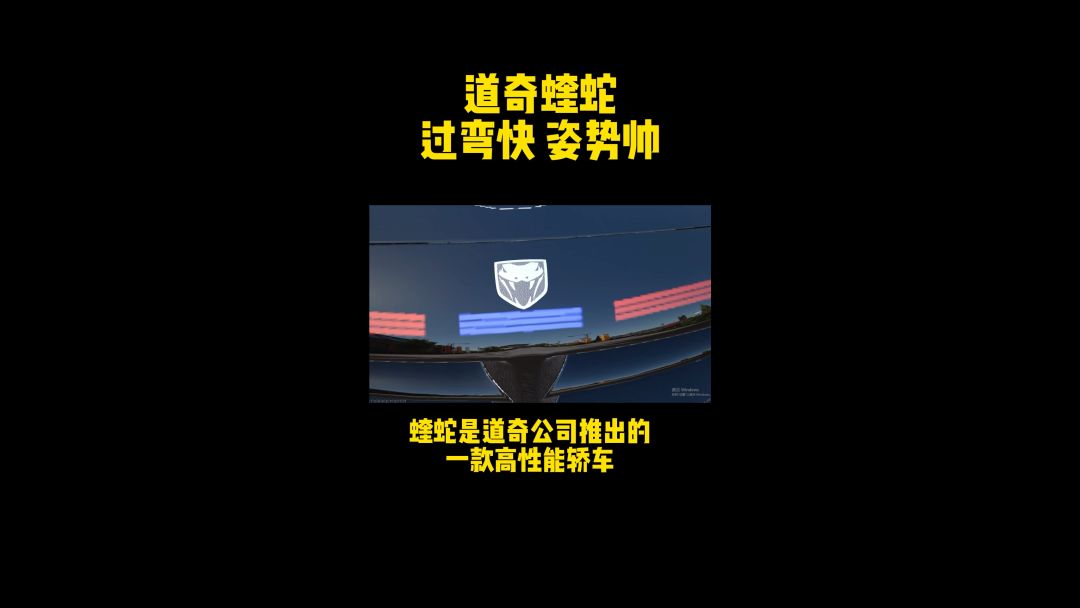 video-3789323