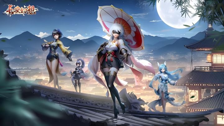 长安幻想马年春节大服:福满长安,神兽贺岁截图