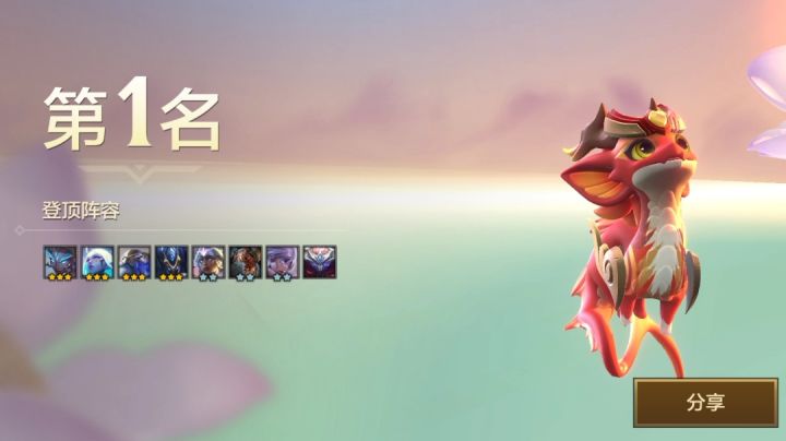 无敌卡尔玛，只有你想不到的事儿截图