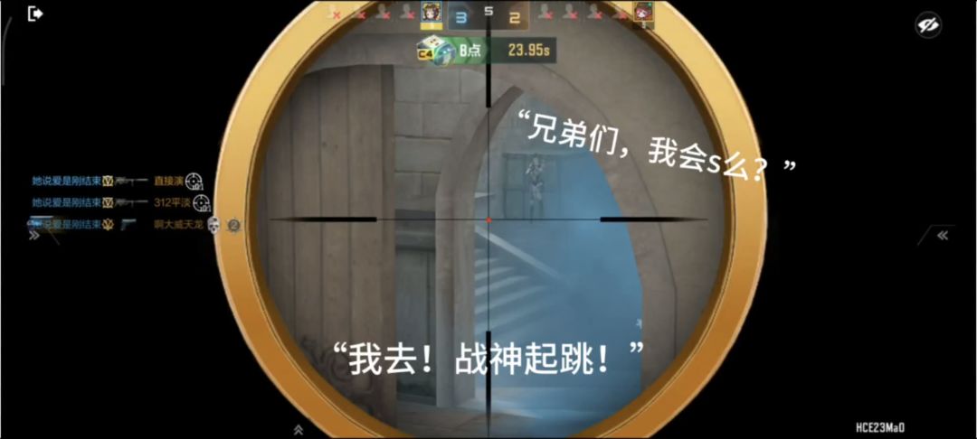 video-5746340